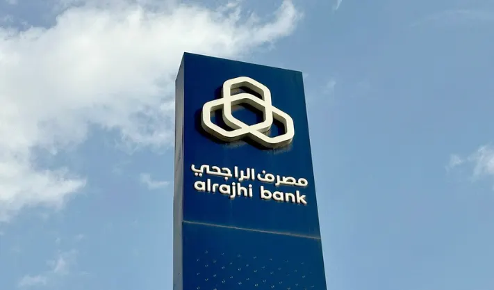 Al Rajhi — Driving Outbound Card Spend at 426M Impressions