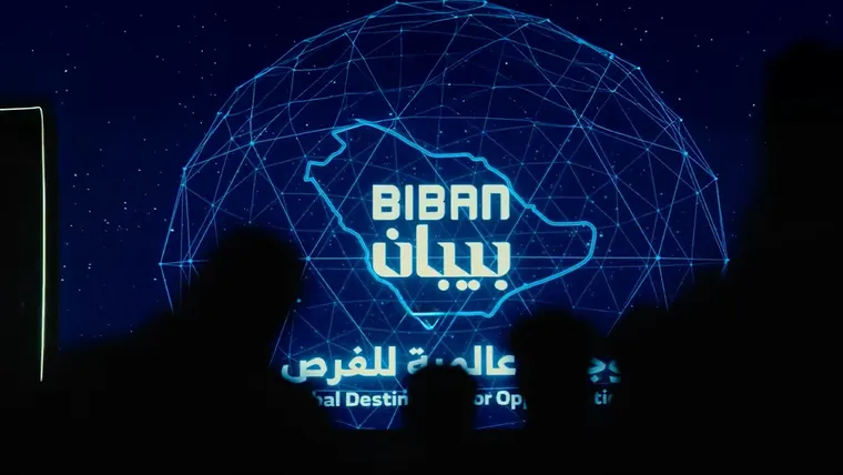 BIBAN — Global Lead-Gen for Saudi’s Flagship SME Forum