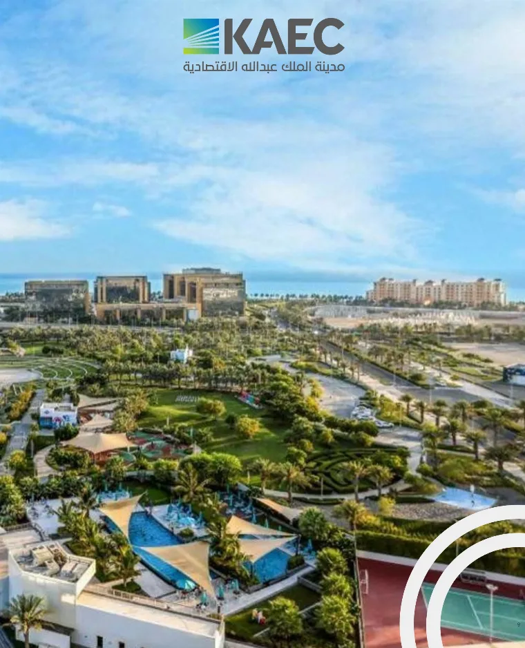 مدينة الملك عبدالله الاقتصادية