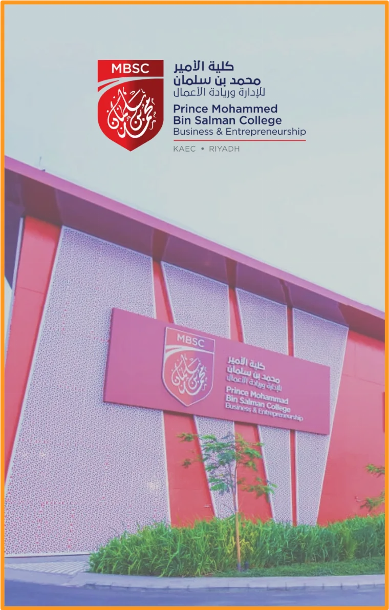 MBSC — Recruiting 500+ Top Talent for Graduate Programs